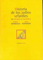 HISTORIA DE LOS JUDIOS SEFARDIES