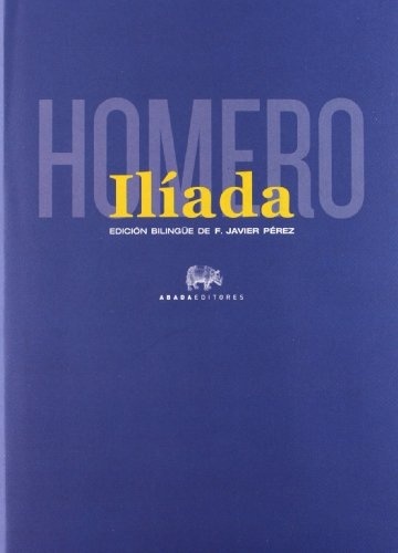 ILIADA (ABADA)
