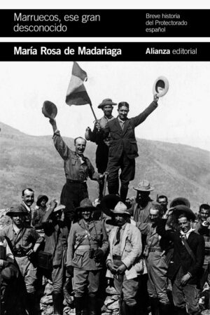 MARRUECOS ESE GRAN DESCONOCIDO