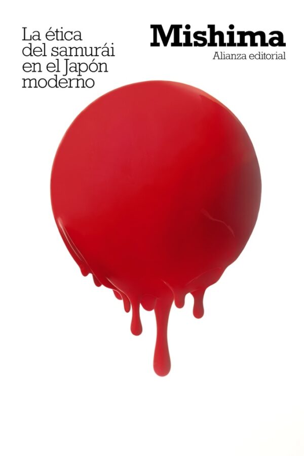 ETICA DEL SAMURAI EN EL JAPON MODERNO LA