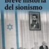 BREVE HISTORIA DEL SIONISMO