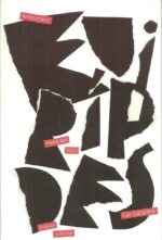 ** ANDROMACA  - HERACLES LOCO - LAS BACANTES