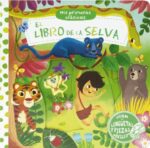 LIBRO DE LA SELVA EL