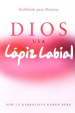 DIOS USA LAPIZ LABIAL