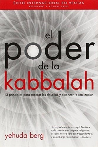 ** PODER DE LA KABBALAH EL