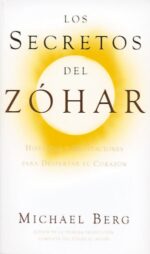 SECRETOS DEL ZOHAR, LOS