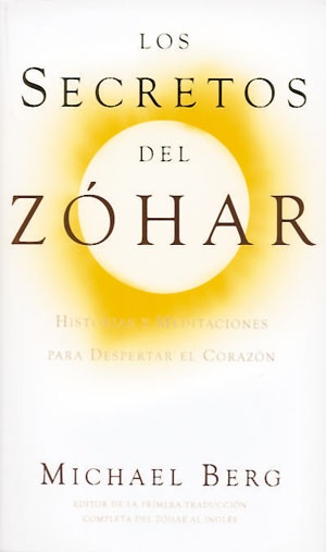 SECRETOS DEL ZOHAR, LOS