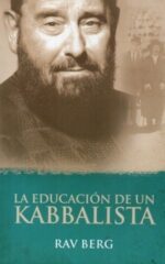 EDUCACION DE UN KABBALISTA