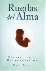 RUEDAS DEL ALMA