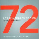 ** 72 NOMBRES DE DIOS LOS