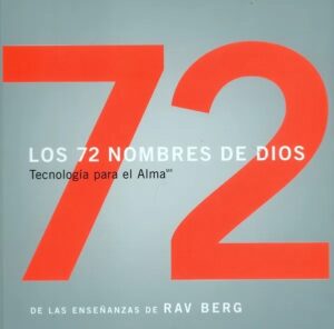** 72 NOMBRES DE DIOS LOS