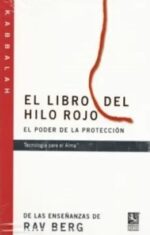 ** LIBRO DEL HILO ROJO