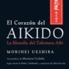 # CORAZON DEL AIKIDO ( DOJO )