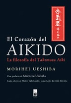 # CORAZON DEL AIKIDO ( DOJO )