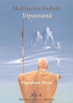 MEDITACION BUDISTA VIPASSANA