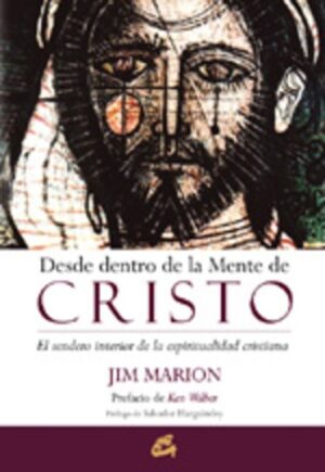 * DESDE DENTRO DE LA MENTE DE CRISTO