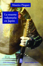 ** MUERTE VOLUNTARIA EN JAPON LA