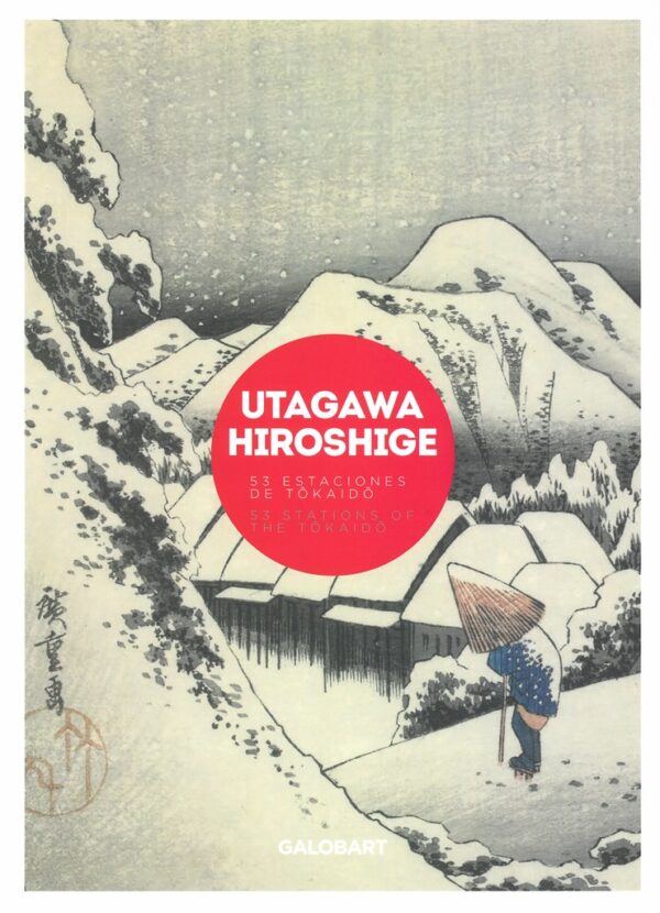 YOSHI TOSHI TAISO 100 ASPECTOS DE LA LUNA - UTAGAWA HIROSHIGE 53 ESTACIONES DE TOKAIDO
