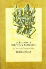 LEYENDA DE SHRITON Y MANORAH LA