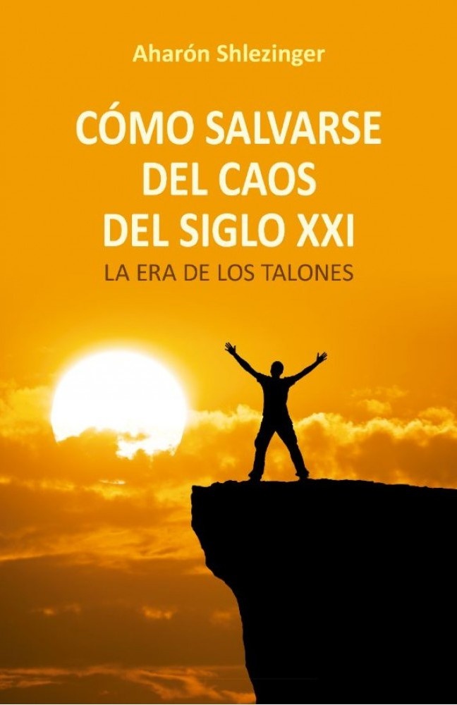 COMO SALVARSE DEL CAOS DEL SIGLO XXI