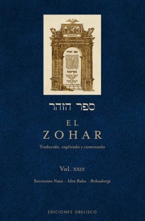 ZOHAR, EL (VOL XXIII)