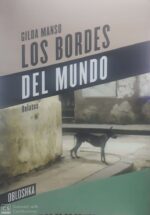 BORDES DEL MUNDO LOS