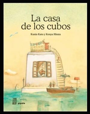 CASA DE LOS CUBOS LA