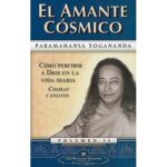 ** AMANTE COSMICO EL (N.E.)