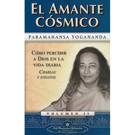 ** AMANTE COSMICO EL (N.E.)