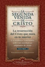SEGUNDA VENIDA DE CRISTO LA (I)