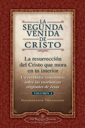 SEGUNDA VENIDA DE CRISTO LA (I)