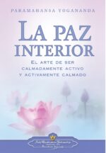 ** PAZ INTERIOR LA (N.E.)