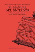 MANUAL DEL DICTADOR EL