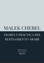 TEORIA Y PRACTICA DEL REFINAMIENTO ARABE