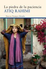 ** PIEDRA DE LA PACIENCIA LA