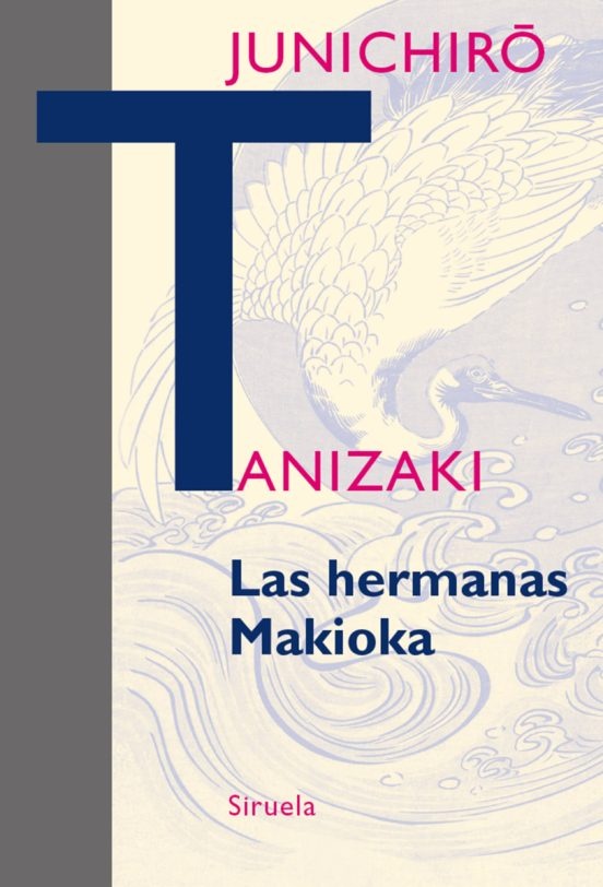 ** HERMANAS MAKIOKA LAS ( R )