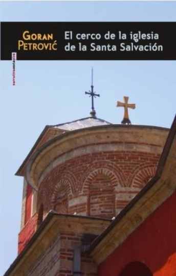 *F CERCO DE LA IGLESIA DE LA SANTA SALVACION EL