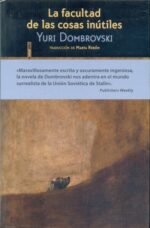 *F FACULTAD DE LAS COSAS INUTILES