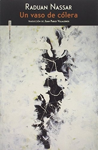 *F UN VASO DE COLERA