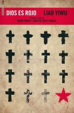 *F DIOS ES ROJO