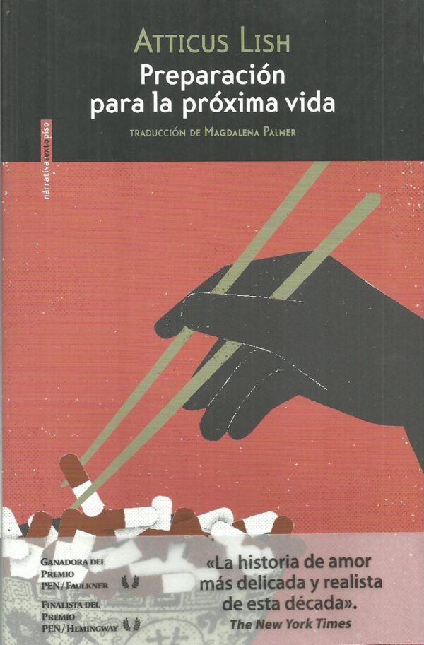 *F PREPARACION PARA LA PROXIMA VIDA