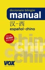 DICCIONARIO BILINGUE MANUAL ESPAÑOL - CHINO