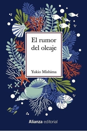 RUMOR DEL OLEAJE EL (TD)