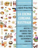 COCINA COREANA ILUSTRADA LA