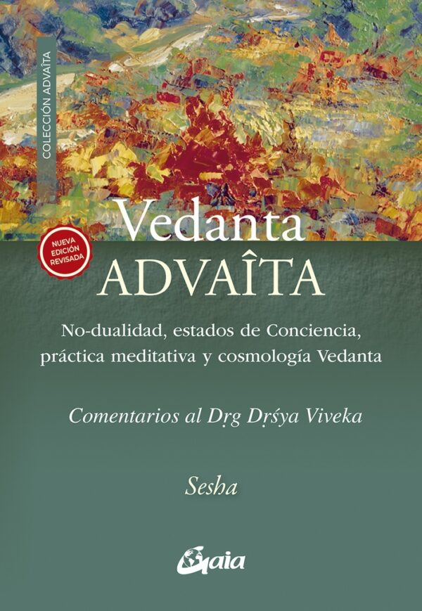 ** VEDANTA ADVAITA (NE)