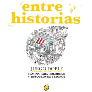 ENTRE HISTORIAS (LAMINA)