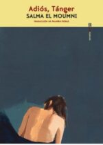 ADIOS, TANGER