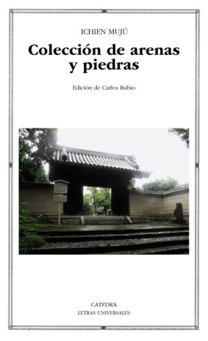COLECCION DE ARENAS Y PIEDRAS