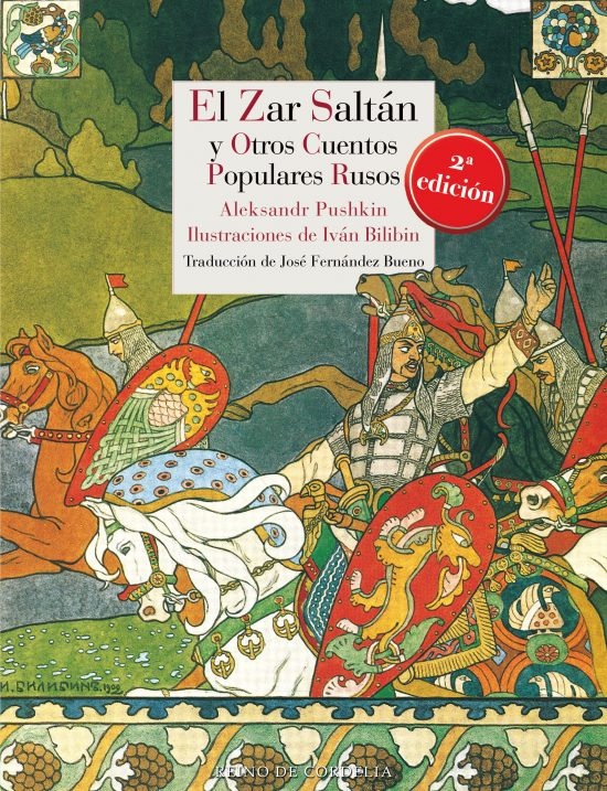 ZAR SALTAN Y OTROS CUENTOS POPULARES RUSOS EL