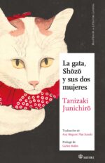 GATA SHOZO Y SUS DOS MUJERES LA